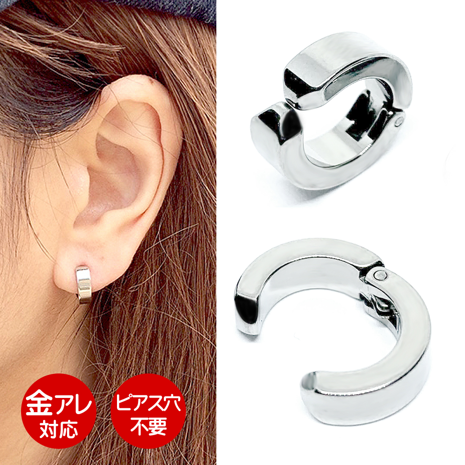 ステンレスBTSイヤリング（タイプ6） ドロップ ピアス イヤリング チェーン スティック 3連 クロス バー 棒 ステンレス 金属アレルギー対応