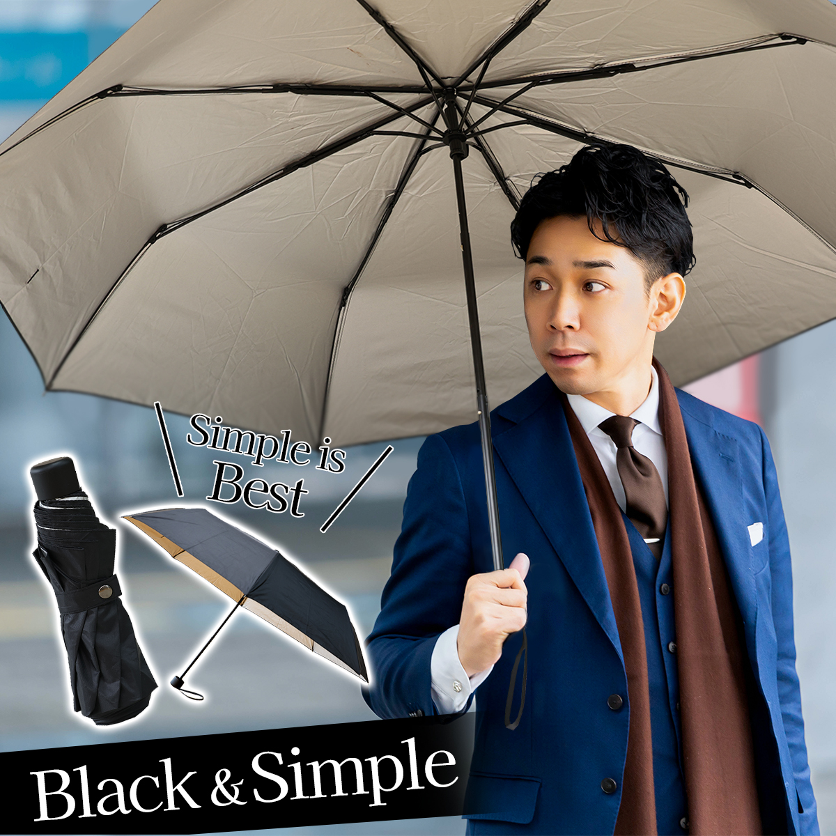 アイボリー製造所 晴雨兼用折りたたみ傘 日本製 送料無料 日傘