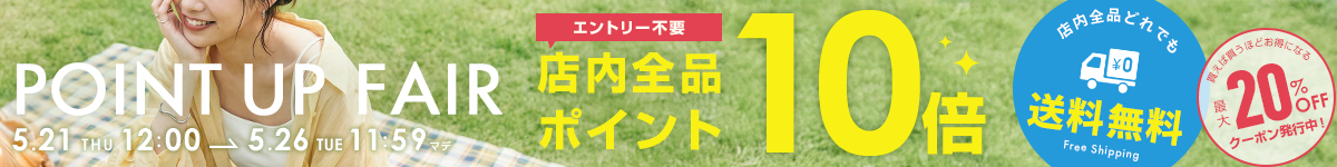 Happy急便 レディース店 ヘッダー画像