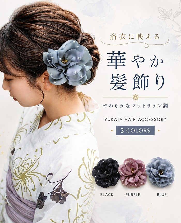 商品2
