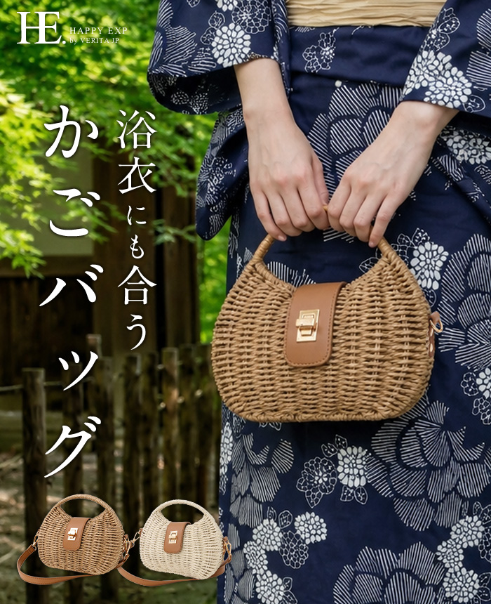 商品2