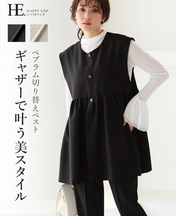 ou-be-hr0616.jpg