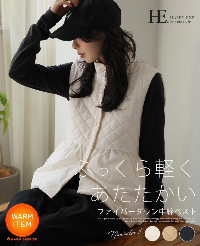 ダウンベスト レディース ベスト ダウン キルティング スタンドカラー