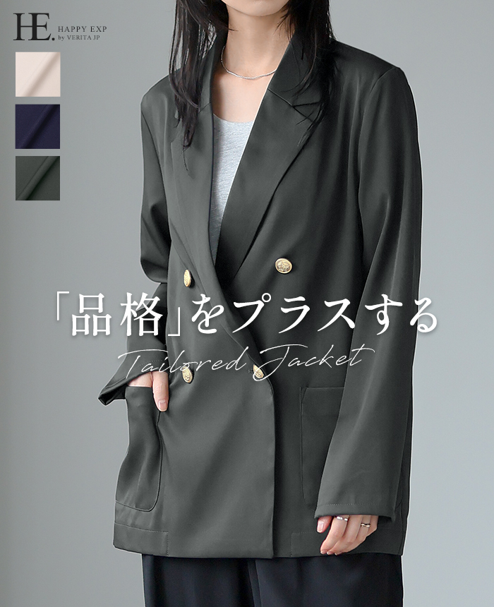 ♡　happyloveご予約確認ページです　♡ おきがえ】えっくす☆きゅーとふぁみりー 『～meow×meow a・la