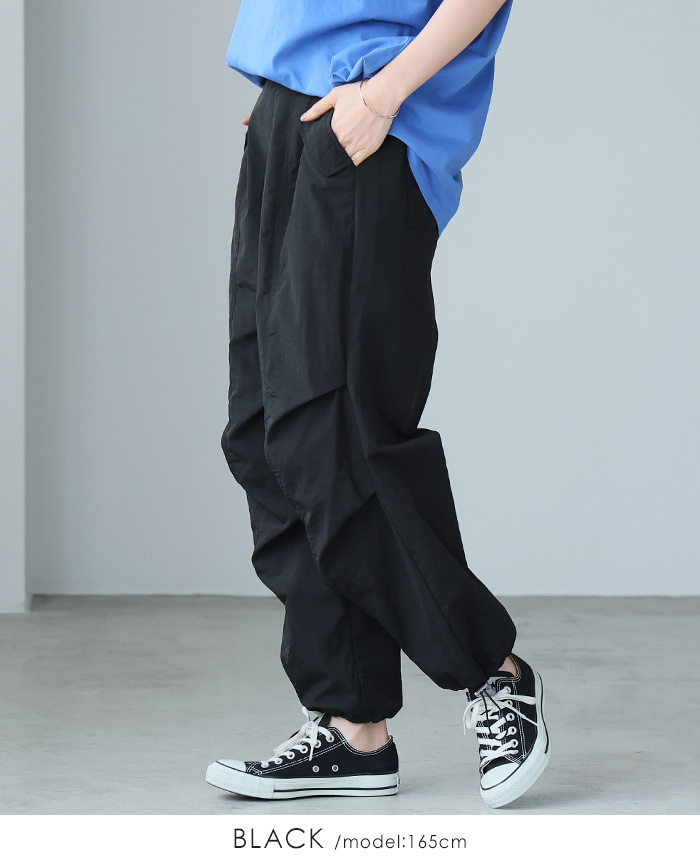 パラシュートパンツ レディース パンツ 軽量 UVカット 撥水 接触冷感