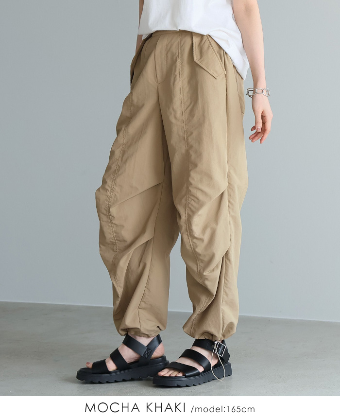 パラシュートパンツ レディース パンツ 軽量 UVカット 撥水 接触冷感