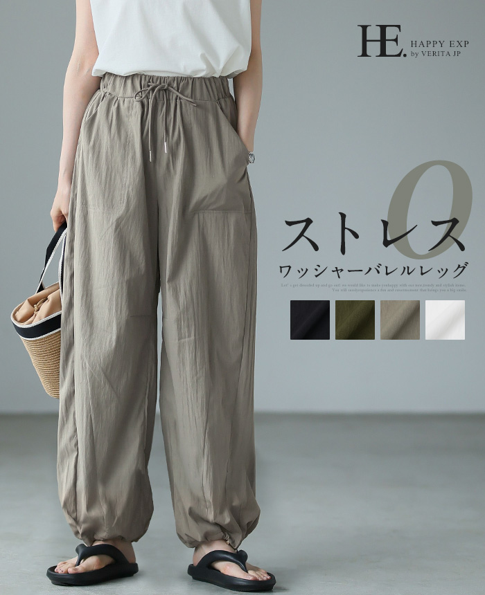 商品3
