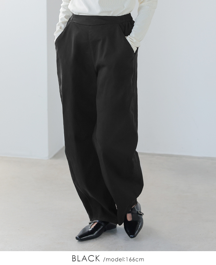 ツイルワイドパンツ レディース ボトムス パンツ ウエストゴム ポケット 綿 ゆったり 大きいサイズ 体型カバー メール便不可 |  | 01
