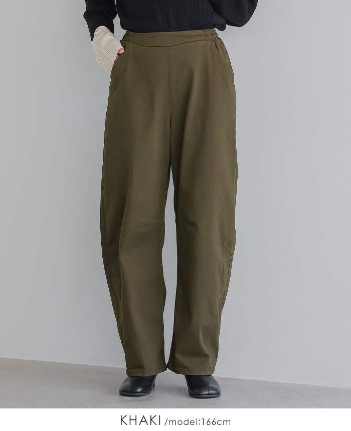 ツイルワイドパンツ レディース ボトムス パンツ ウエストゴム ポケット 綿 ゆったり 大きいサイズ 体型カバー メール便不可 |  | 03