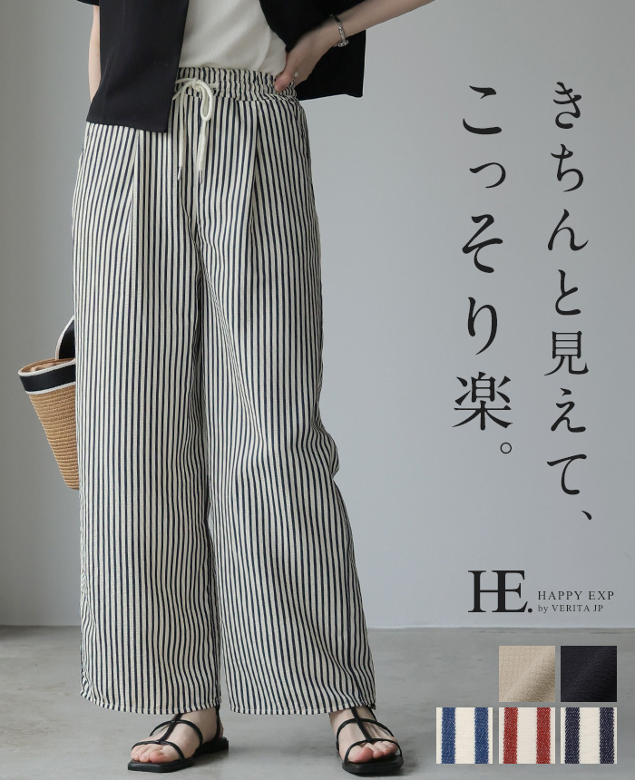 商品1