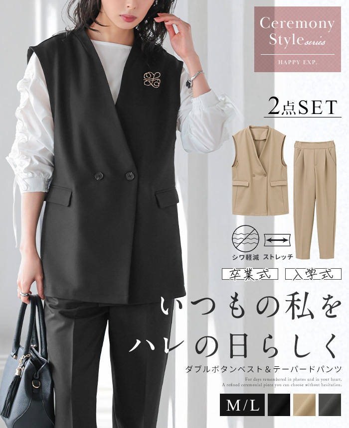 set-be-hr0627.jpg