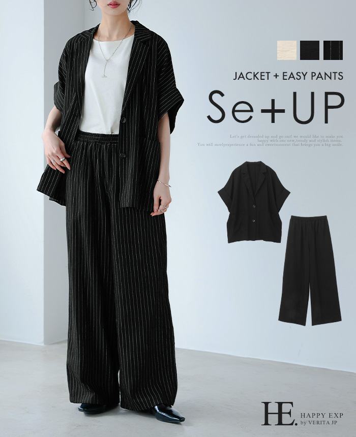 set-be-pb0011.jpg