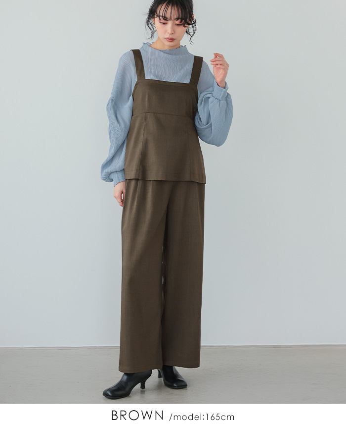 セットアップ レディース キャミソール ワイドパンツ 20代 30代 40代