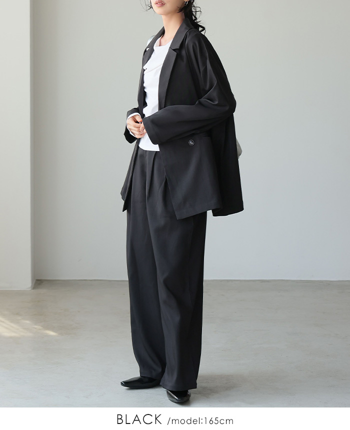 セットアップ ジャケット パンツ ワイドパンツ スーツ レディース