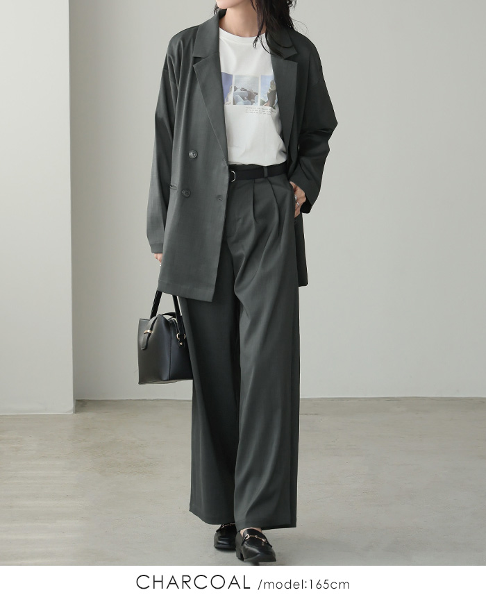 セットアップ ジャケット パンツ ワイドパンツ スーツ レディース