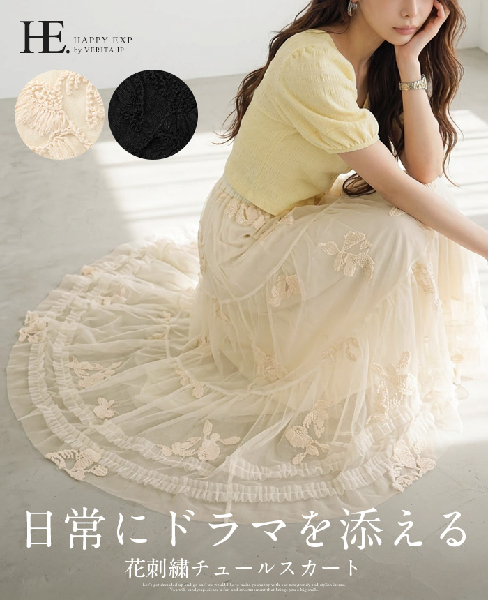 商品2