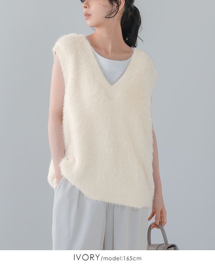 ニット ベスト ニットベスト レディース トップス Vネック 30代 40代