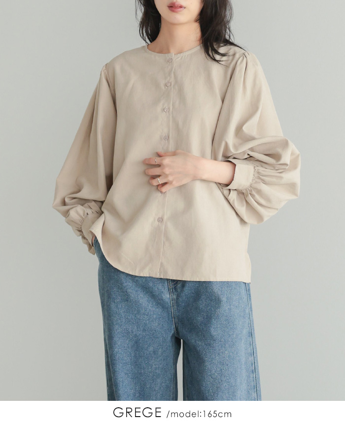 ブラウス レディース トップス 長袖 ボリューム袖 シャツ 2way