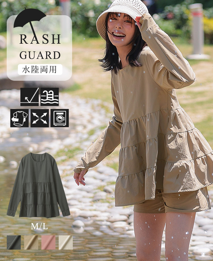 商品5