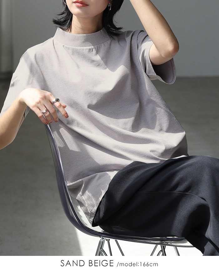 Tシャツ レディース トップス 半袖 モックネック UV 接触冷感 プル