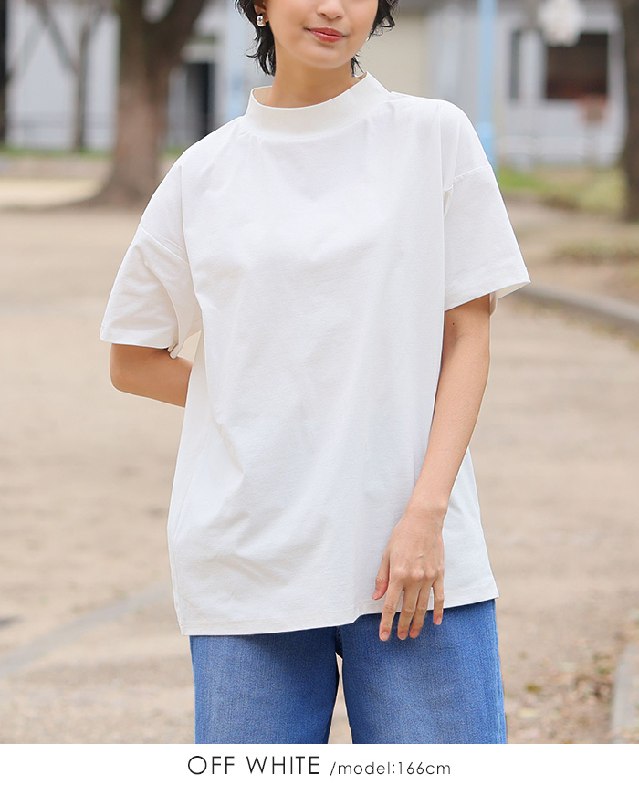 Tシャツ レディース トップス 半袖 モックネック UV 接触冷感 プル