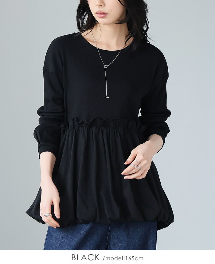 カットソー トップス レディース 長袖 ラウンドネック ロングTシャツ