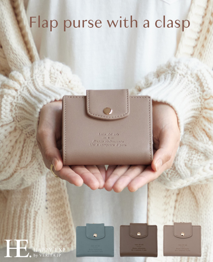 新品未使用　foufou ミニウォレット がま口 ≪通常販売≫mini wallet 