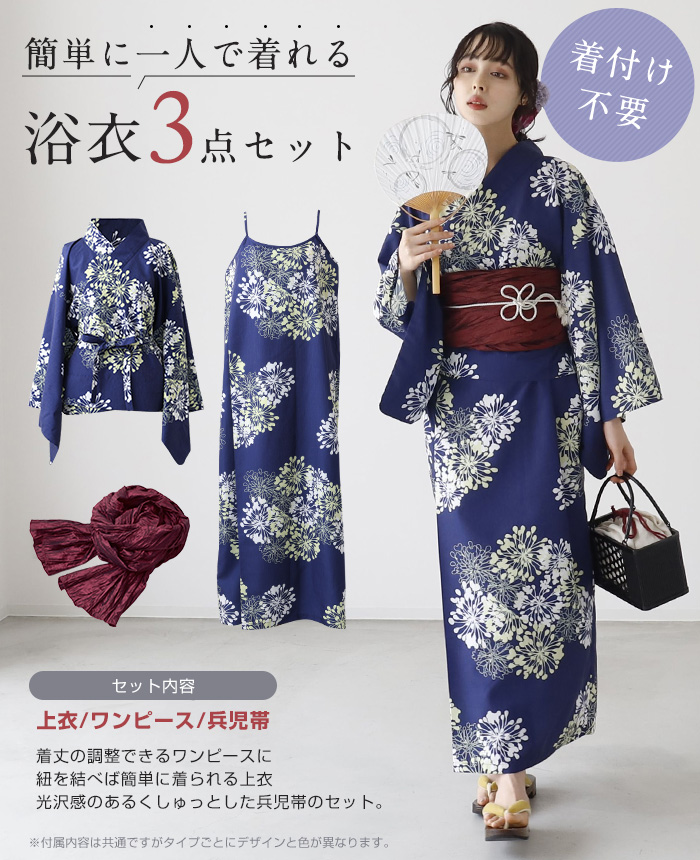 yu-na-ve0315-2a.jpg