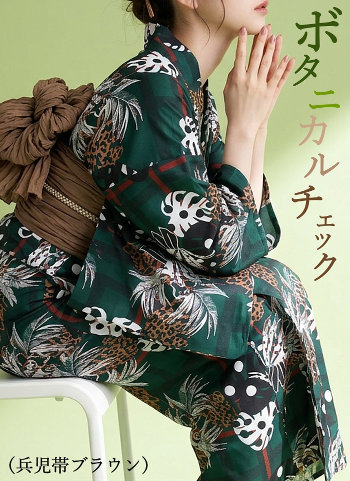 【半額以下】着物屋さんの浴衣&amp;帯セット♡ Apuweiser-riche - 【半額以下】着物屋さんの浴衣&帯セット♡の通販 by