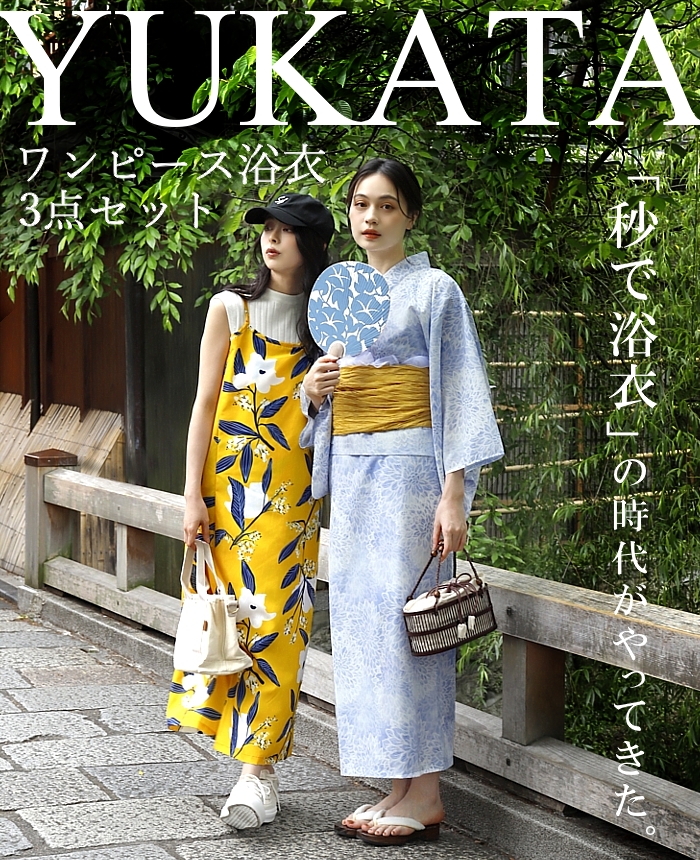 商品2