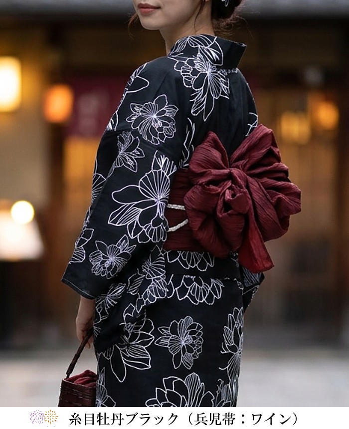 浴衣 レディース 50代 40代 30代 20代 浴衣セット 夏着物 二部式 セパレート 和服 和装 花火大会 フリーサイズ メール便不可 送料無料
