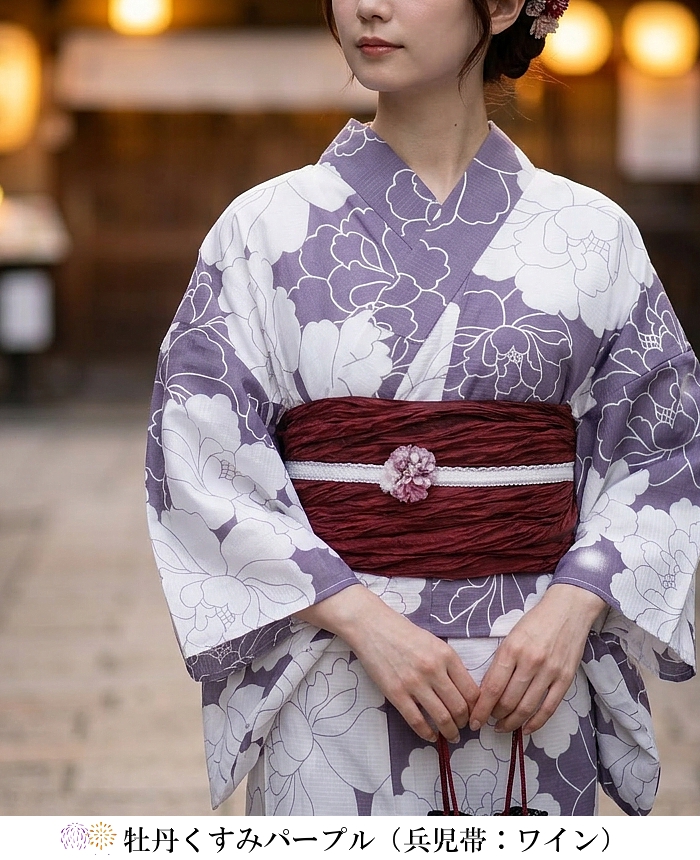 浴衣 レディース 50代 40代 30代 20代 浴衣セット 夏着物 二部式 セパレート 和服 和装 花火大会 フリーサイズ メール便不可 送料無料