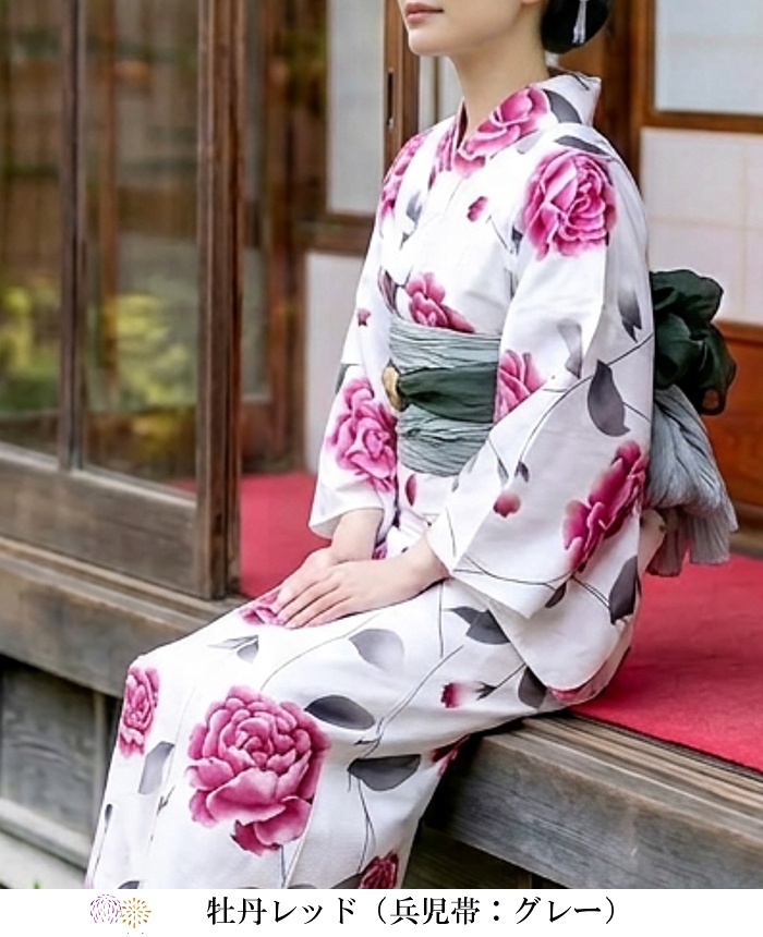 浴衣 レディース 50代 40代 30代 20代 浴衣セット 夏着物 二部式 セパレート 和服 和装 花火大会 フリーサイズ メール便不可 送料無料