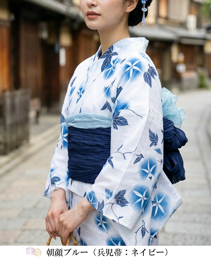 浴衣 レディース 50代 40代 30代 20代 浴衣セット 夏着物 二部式 セパレート 和服 和装 花火大会 フリーサイズ メール便不可 送料無料