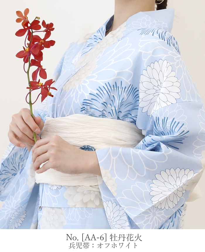 浴衣 レディース 50代 40代 30代 20代 浴衣セット 夏着物 二部式 セパレート 和服 和装 花火大会 フリーサイズ メール便不可 送料無料 |  | 05