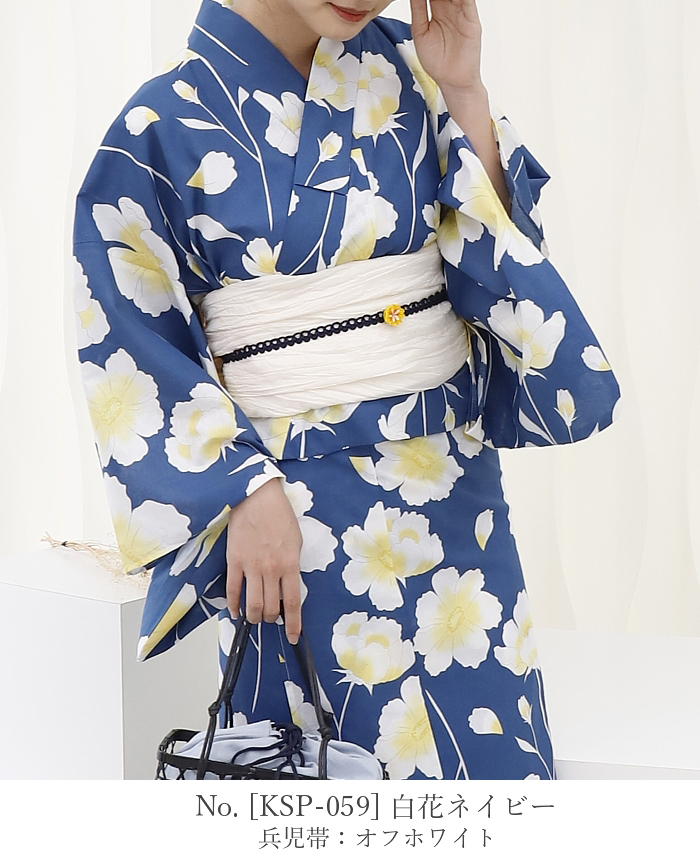浴衣 レディース 50代 40代 30代 20代 浴衣セット 夏着物 二部式 セパレート 和服 和装 花火大会 フリーサイズ メール便不可 送料無料 |  | 13