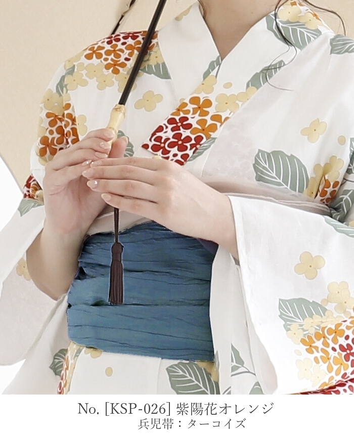 浴衣 レディース 50代 40代 30代 20代 浴衣セット 夏着物 二部式 セパレート 和服 和装 花火大会 フリーサイズ メール便不可 送料無料