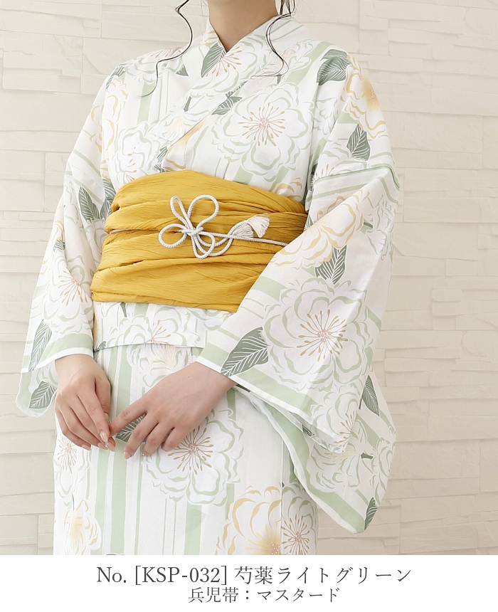 浴衣 レディース 50代 40代 30代 20代 浴衣セット 夏着物 二部式 セパレート 和服 和装 花火大会 フリーサイズ メール便不可 送料無料