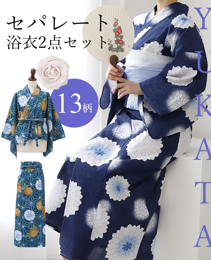 商品2