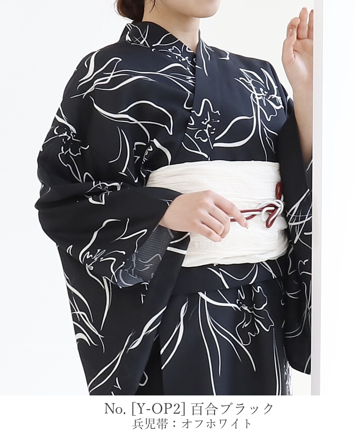 浴衣 レディース 50代 40代 30代 20代 浴衣セット 夏着物 セパレート 二部式 和服 和装 花火大会 簡単 ワンピース 2way フリーサイズ メール便不可 送料無料 |  | 02