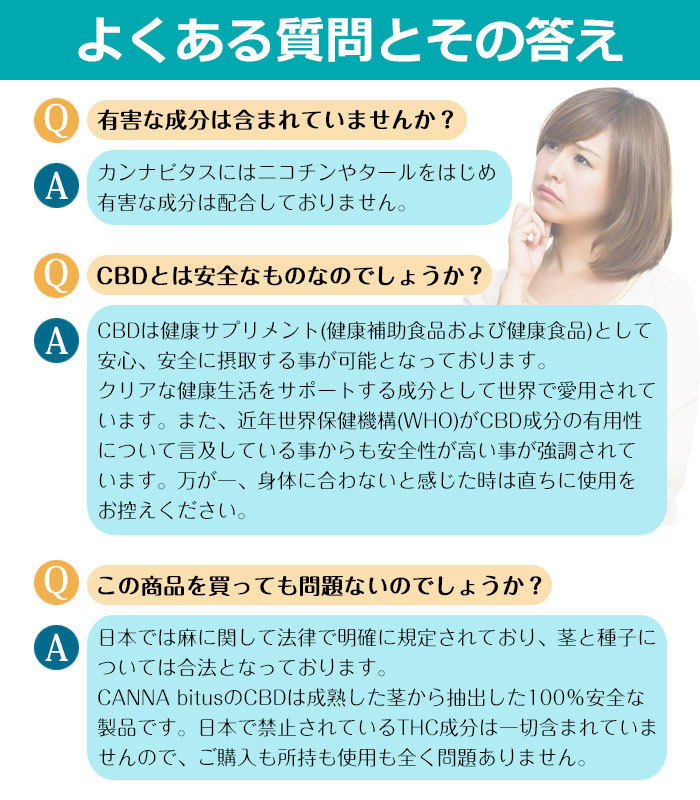 CBD ペン 電子タバコ VAPE CBD リキッド ベイプペン 高濃度 使い捨て 使い切り 電子 タバコ ベイプ VAPE CBDオイル CBDA  CBGA カンナビジオール カンナビノイド : ycac045a : こころが香る Yucca - 通販 - Yahoo!ショッピング