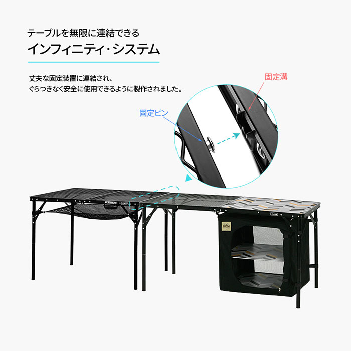 KZM アイアンメッシュ ピクニックテーブル テーブル キャンプ