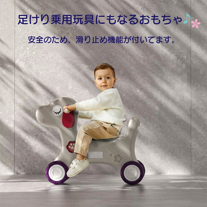 木馬 乗り物 おもちゃ 室内遊具 in 子供 キッズ 子供用 ロッキングホース バランスボード トレーニング 男の子 女の子 プレゼント mloong (dog-mokuba)