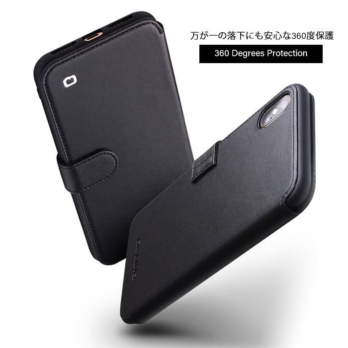 iPhone Xs ケース Max iPhoneXr X 手帳型 シンプル スマホケース