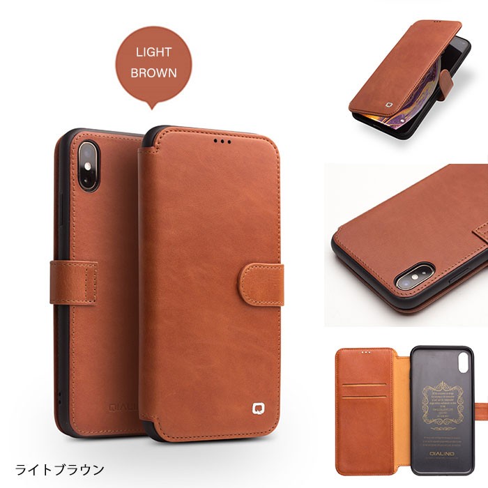 iPhoneXS MAX 本革手帳型ケース iPhone Xs ケース Max iPhoneXr X 手帳型 シンプル スマホケース