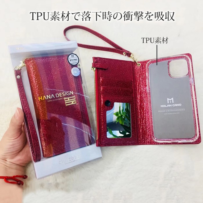 iPhone13 ケース 手帳型 ファスナー ストラップ 小銭 お札 財布