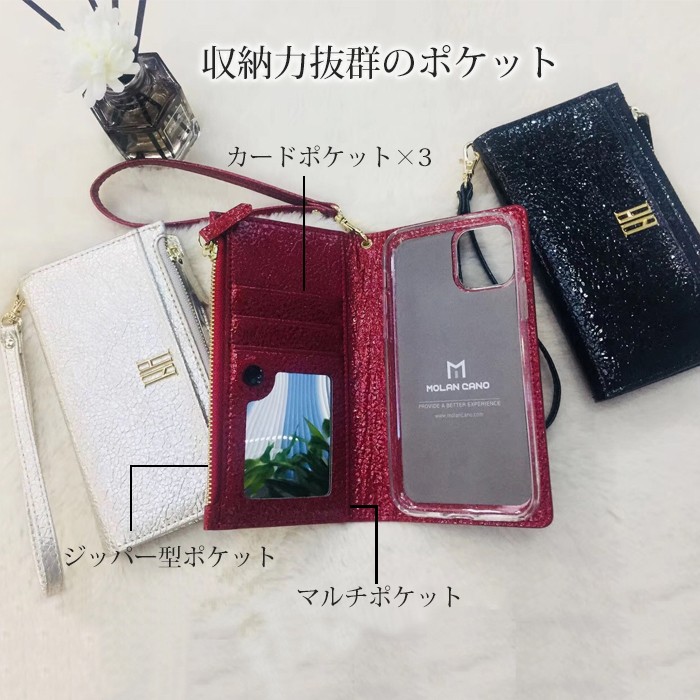 楽天市場】高品質 カーフレザー フラグメントケース カード財布