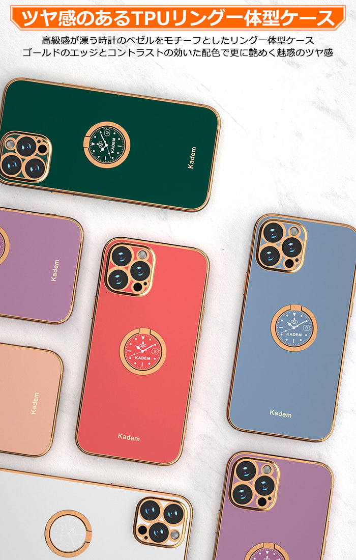 【新品未使用】KYNE iPhone12 / 12proケース 新品未使用】KYNE iPhone12 / 12proケース 新品未使用】KYNE iPhone12