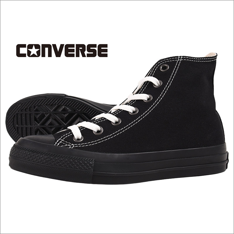 コンバース converse スニーカー レディース カジュアル シューズ  靴 オールスター （Ｒ） EY HI 31310122 OX 31310132 黒 | CONVERSE | 01