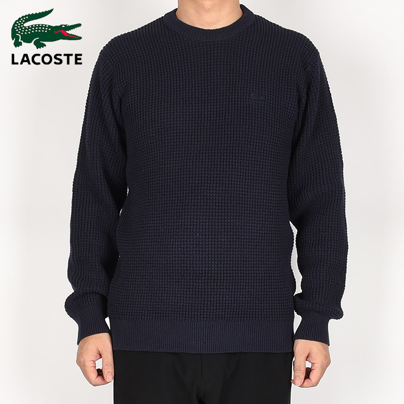 ラコステ lacoste カジュアル トップス ロゴ ニット セーターワッフルニットセーター AH018J-99 050 166 DPC XFJ 灰 白 茶 紺_2